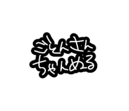 877232030