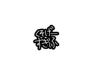877232033
