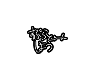 877232036