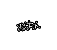 877232040