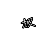 877232042