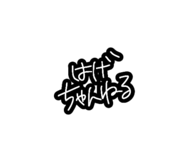 877232043