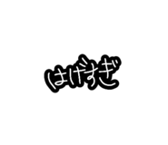 877232046