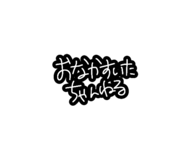 877232047
