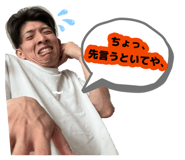 877232241