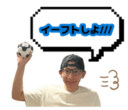 877232242