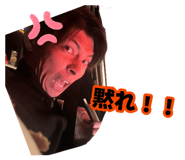 877232249