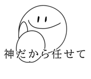 877232265