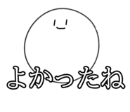 877232274
