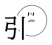 877232279