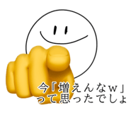 877232282