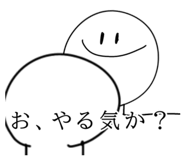877232283
