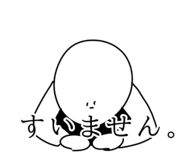 877232286