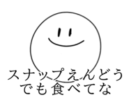 877232289