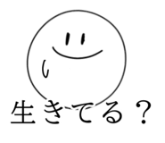 877232290