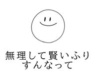877232292