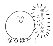 877232294