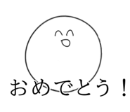877232295