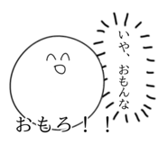 877232299
