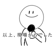 877232302