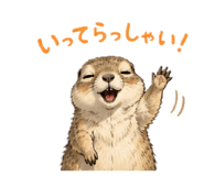 877232332