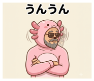 877232359