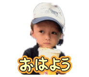 877232361