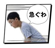 877232369