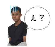 877232388