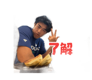 877232438