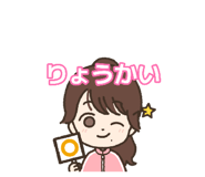 877232467