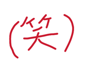 877232773