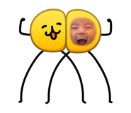 877232951