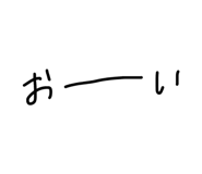 877232986