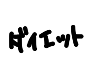 877232987
