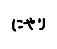 877232992