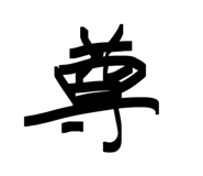 877232993
