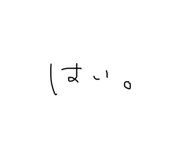 877232994