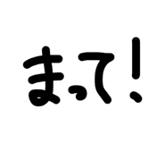 877233000