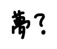 877233001