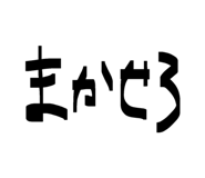 877233007