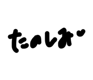877233008