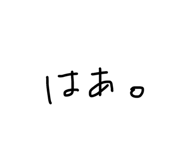 877233010
