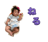 877233030