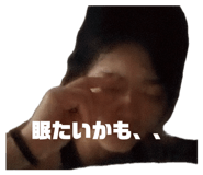 877233034