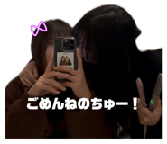 877233036