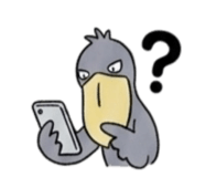 877233076