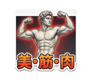 877233117