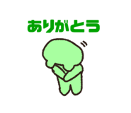 877235170