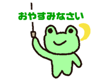 877235171
